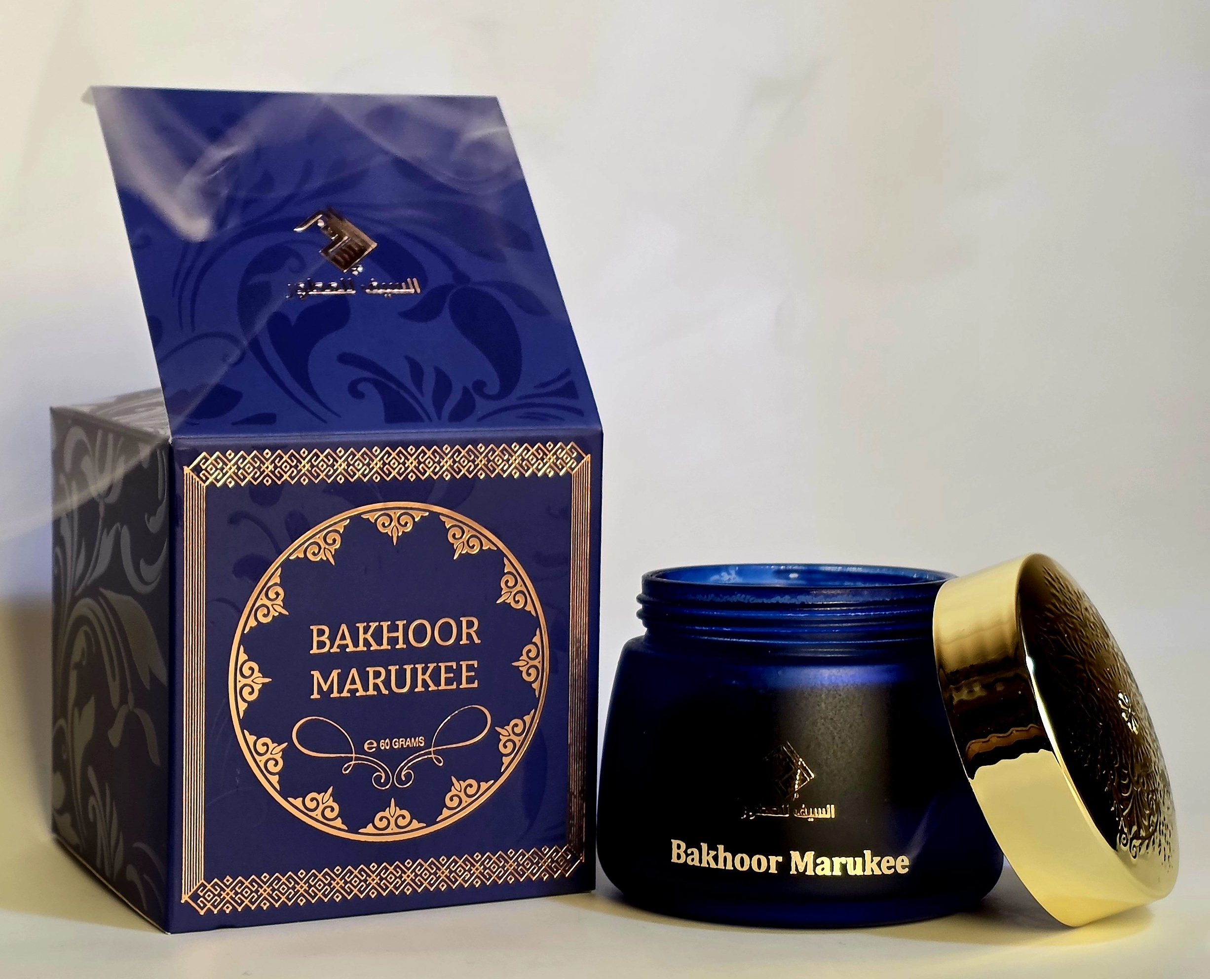 Bakhoor Marukee
