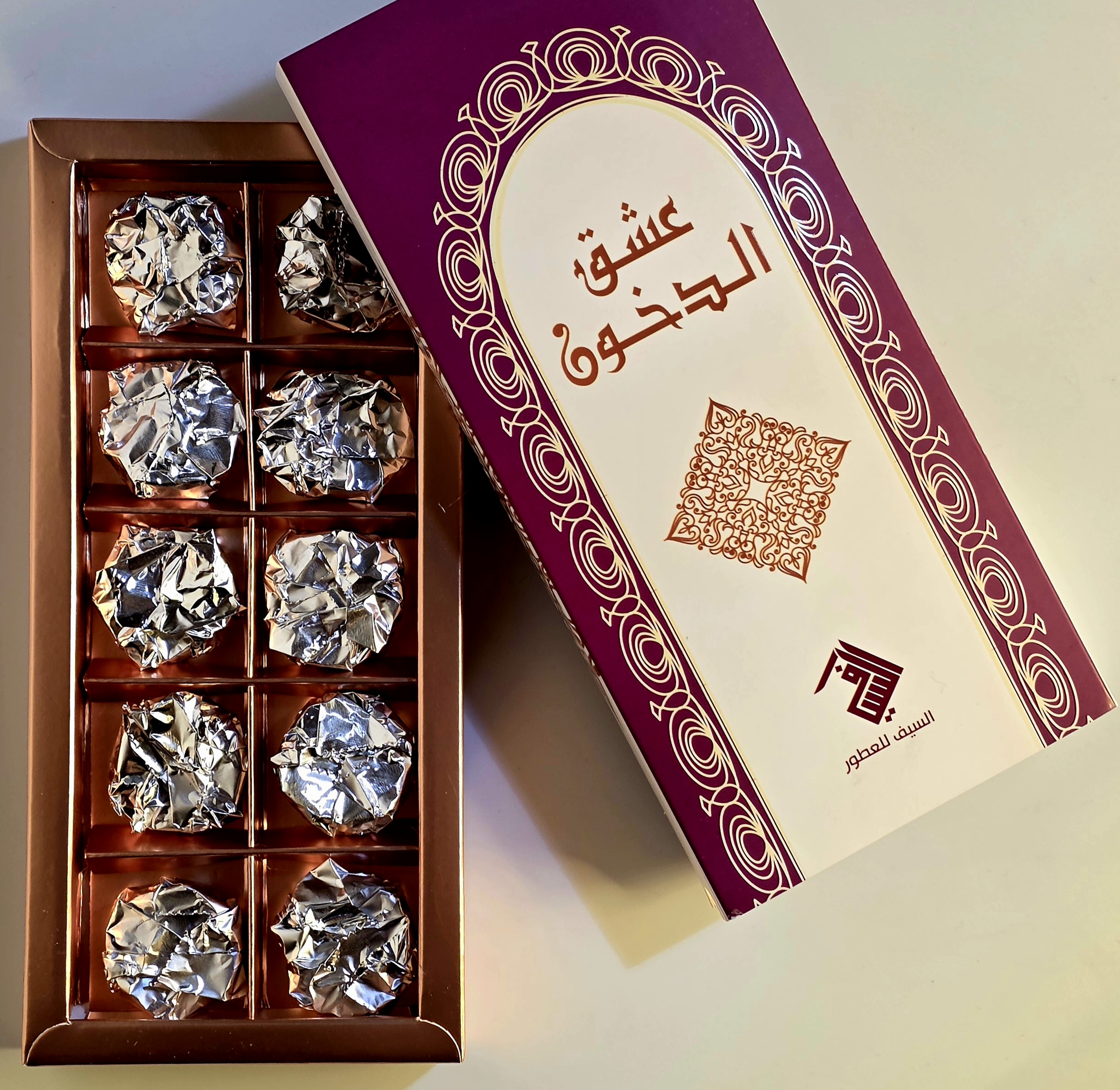 Ashk Al Dakhoon