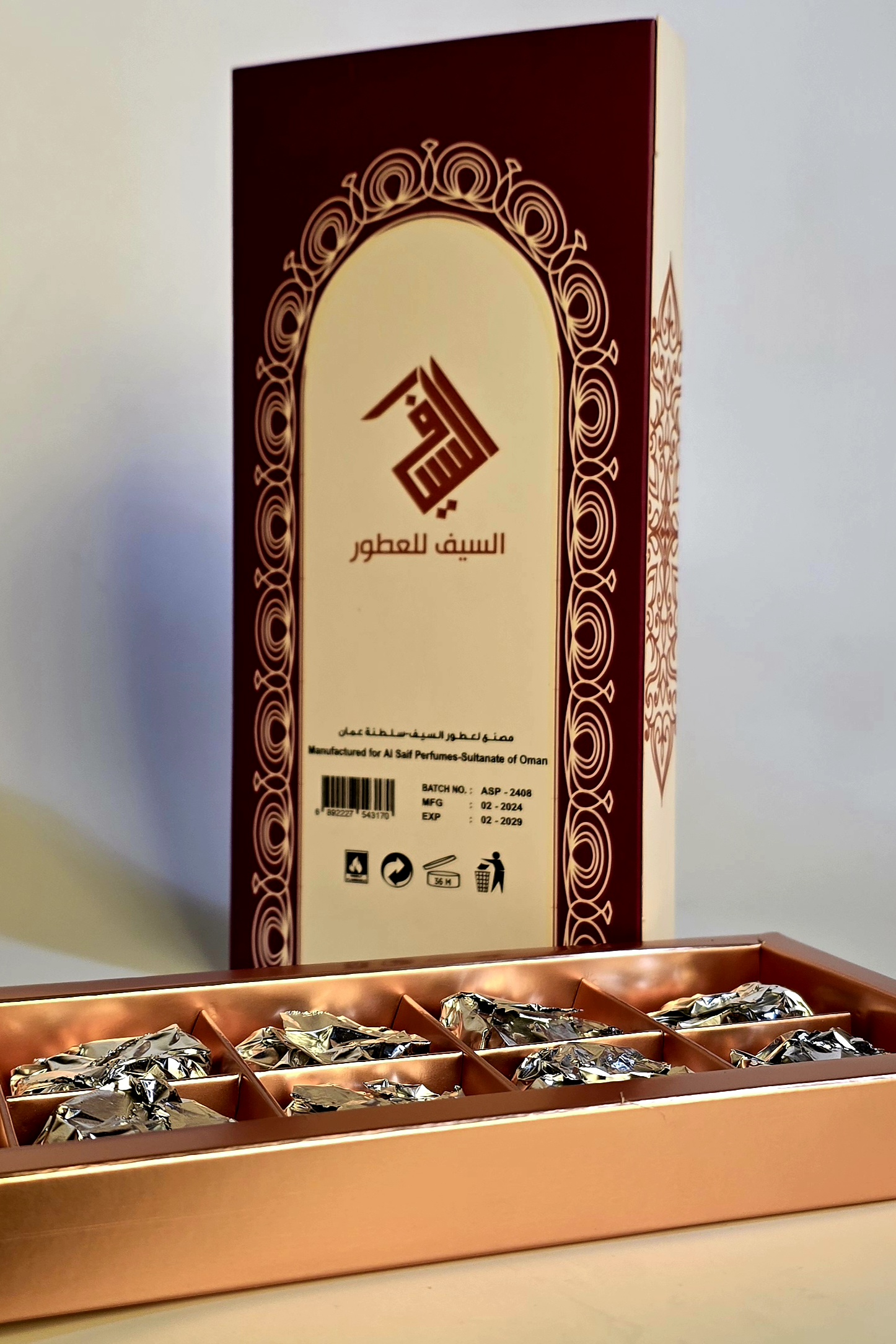 Ashk Al Dakhoon - Image 4